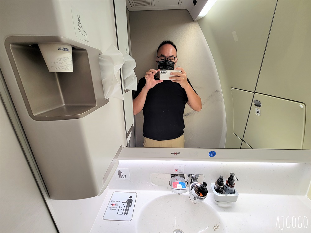 華航評價 台北桃園TPE-曼谷BKK A350豪華經濟艙飛機餐 開箱CI831