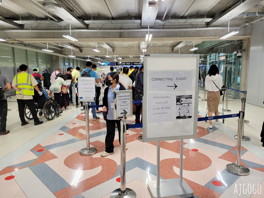 華航評價 台北桃園TPE-曼谷BKK A350豪華經濟艙飛機餐 開箱CI831