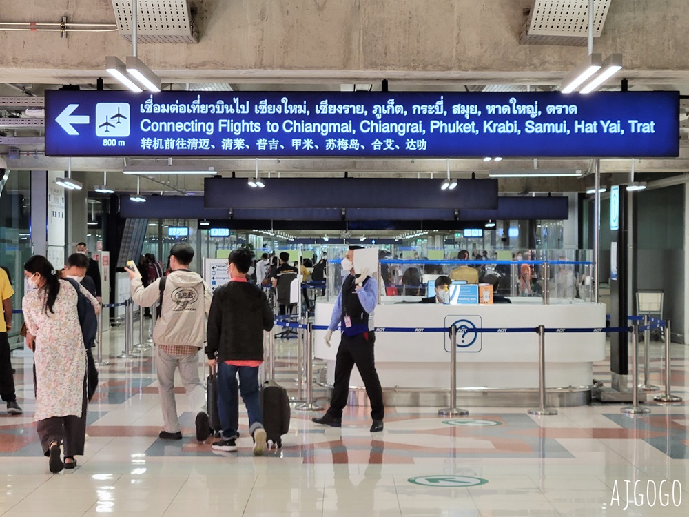 華航評價 台北桃園TPE-曼谷BKK A350豪華經濟艙飛機餐 開箱CI831