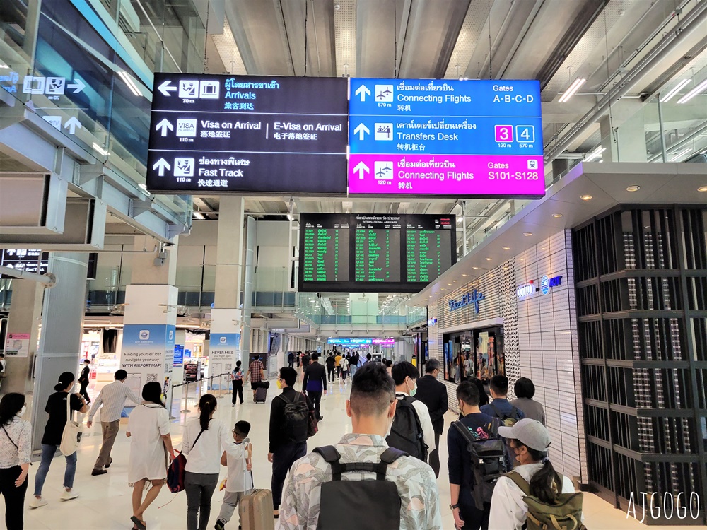華航評價 台北桃園TPE-曼谷BKK A350豪華經濟艙飛機餐 開箱CI831