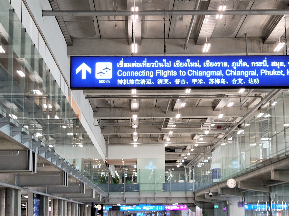 曼谷航空評價 曼谷-蘇美島 經濟艙、曼谷航空貴賓室 開箱PG151/PG124 蘇美島自由行