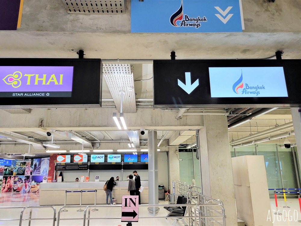 曼谷航空評價 曼谷-蘇美島 經濟艙、曼谷航空貴賓室 開箱PG151/PG124 蘇美島自由行