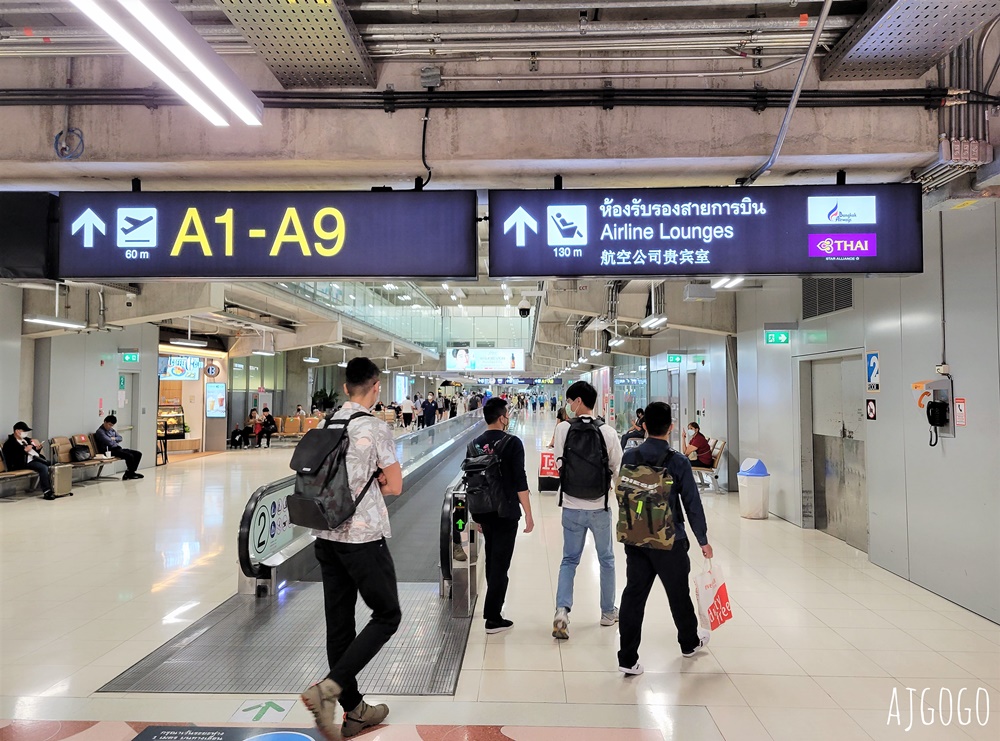 曼谷航空評價 曼谷-蘇美島 經濟艙、曼谷航空貴賓室 開箱PG151/PG124 蘇美島自由行