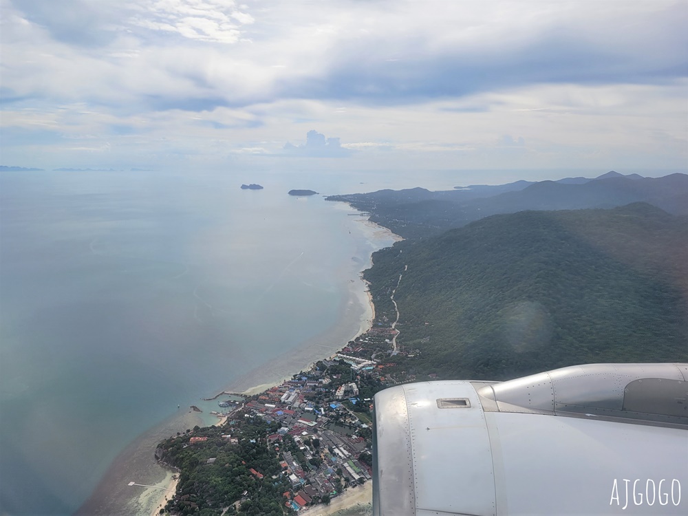 曼谷航空評價 曼谷-蘇美島 經濟艙、曼谷航空貴賓室 開箱PG151/PG124 蘇美島自由行