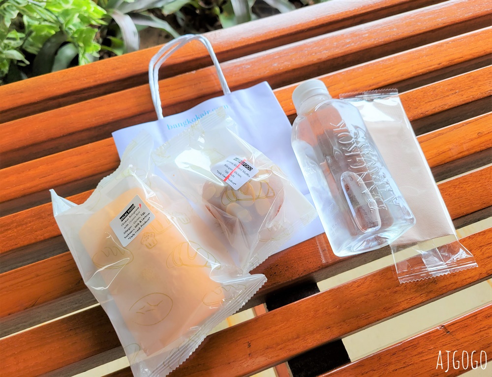 曼谷航空評價 曼谷-蘇美島 經濟艙、曼谷航空貴賓室 開箱PG151/PG124 蘇美島自由行