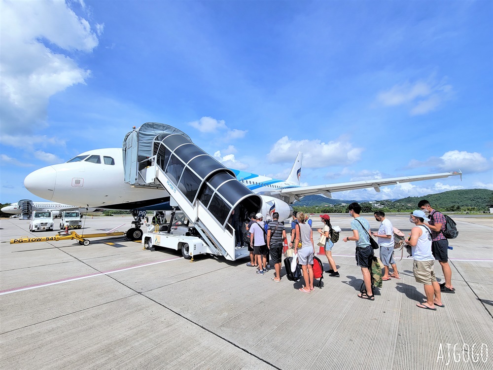 曼谷航空評價 曼谷-蘇美島 經濟艙、曼谷航空貴賓室 開箱PG151/PG124 蘇美島自由行