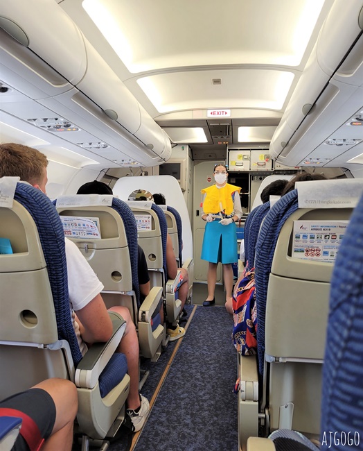 曼谷航空評價 曼谷-蘇美島 經濟艙、曼谷航空貴賓室 開箱PG151/PG124 蘇美島自由行