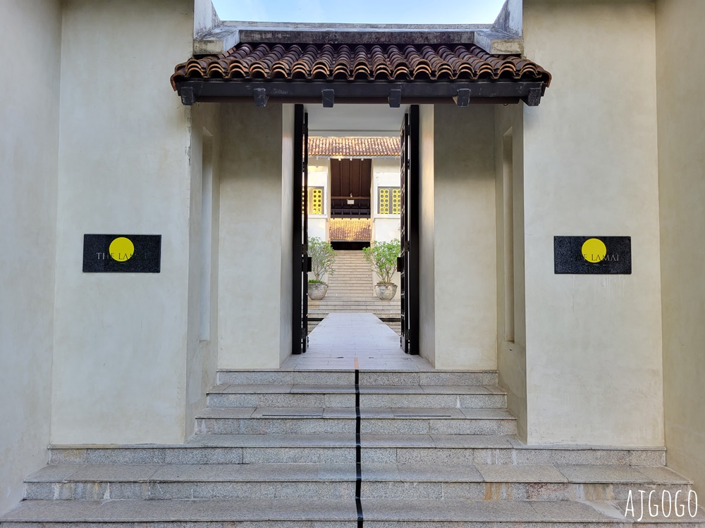 2026蘇美島飯店 拉邁蘇梅飯店 The Lamai Samui 海灘第一排Villa房、早餐 蘇美島自由行推薦 2026蘇美島飯店 拉邁蘇梅飯店 The Lamai Samui 海灘第一排Villa房、早餐 蘇美島自由行推薦
