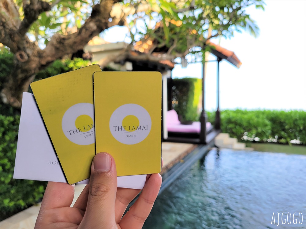 2026蘇美島飯店 拉邁蘇梅飯店 The Lamai Samui 海灘第一排Villa房、早餐 蘇美島自由行推薦