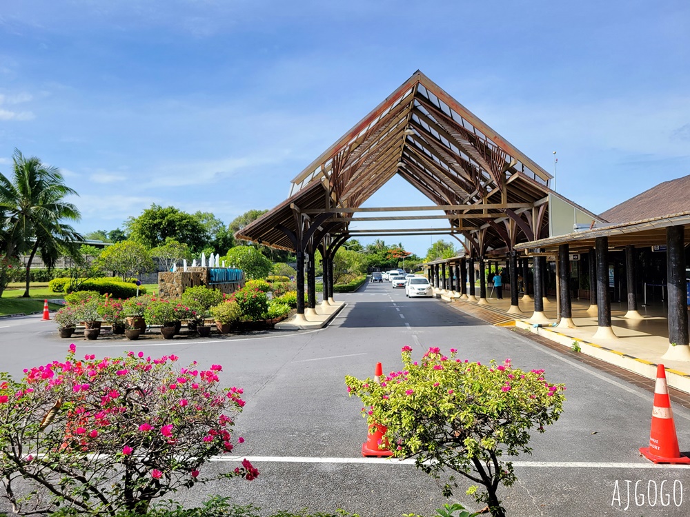 泰國旅遊 蘇美島機場 與島嶼共生的綠色機場 就像一座大型露天花園 蘇美島自由行