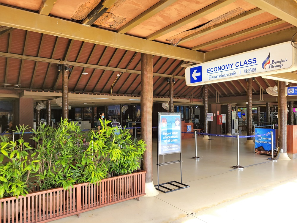 泰國旅遊 蘇美島機場 與島嶼共生的綠色機場 就像一座大型露天花園 蘇美島自由行