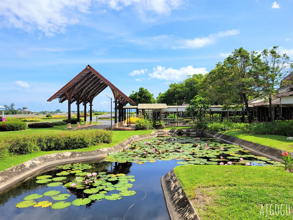 泰國旅遊 蘇美島機場 與島嶼共生的綠色機場 就像一座大型露天花園 蘇美島自由行