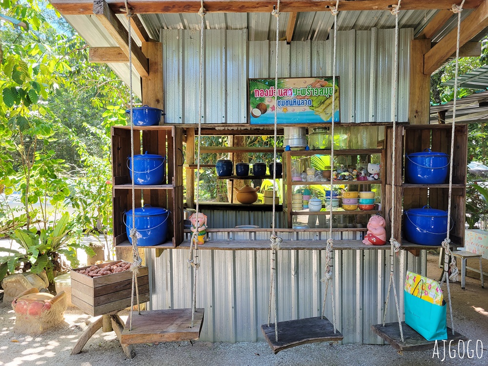 泰國旅遊 蘇美島美食 海景餐廳、秘境餐廳、網美餐廳三間推薦 泰國旅遊 蘇美島美食 海景餐廳、秘境餐廳、網美餐廳三間推薦
