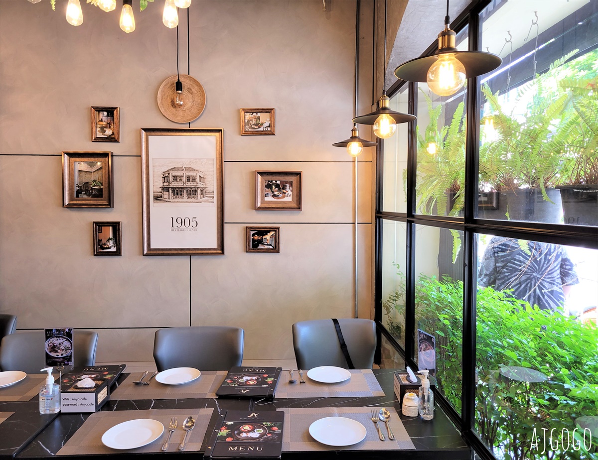 曼谷美食 Anya Authentic Thai Cuisine 曼谷大皇宮網美餐廳 @AJ的旅行地圖