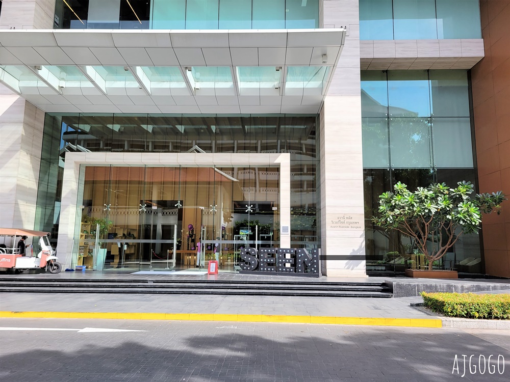 2026曼谷住宿 曼谷河畔安凡尼飯店 曼谷河景飯店 雙人房、早餐 2026曼谷住宿 曼谷河畔安凡尼飯店 曼谷河景飯店 雙人房、早餐