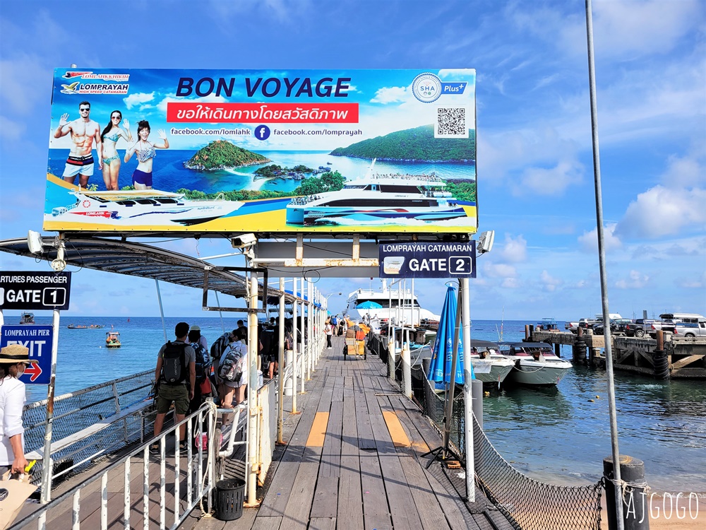 泰國旅遊 龜島交通 前進世界潛水工廠Koh Tao 蘇美島、曼谷、華欣出發 泰國旅遊 龜島交通 前進世界潛水工廠Koh Tao 蘇美島、曼谷、華欣出發