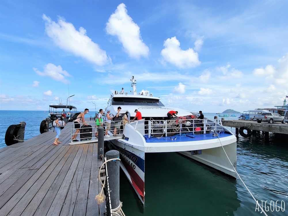 泰國旅遊 龜島交通 前進世界潛水工廠Koh Tao 蘇美島、曼谷、華欣出發