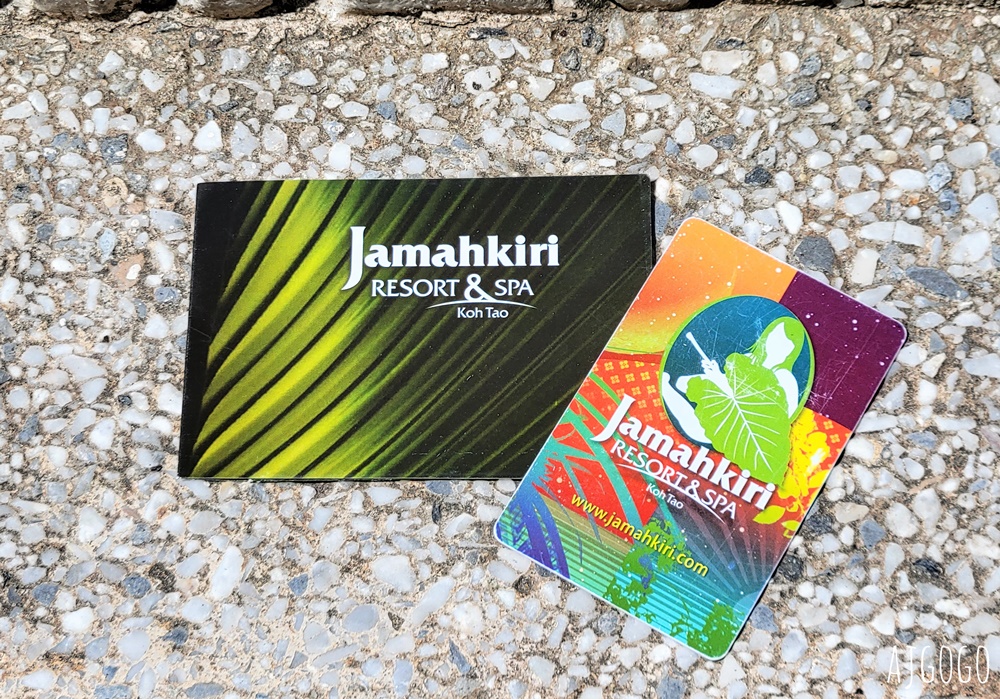 2026泰國旅遊 龜島住宿 Jamahkiri Resort & Spa 海景豪華房、早餐、泳池 龜島飯店推薦 2026泰國旅遊 龜島住宿 Jamahkiri Resort & Spa 海景豪華房、早餐、泳池 龜島飯店推薦