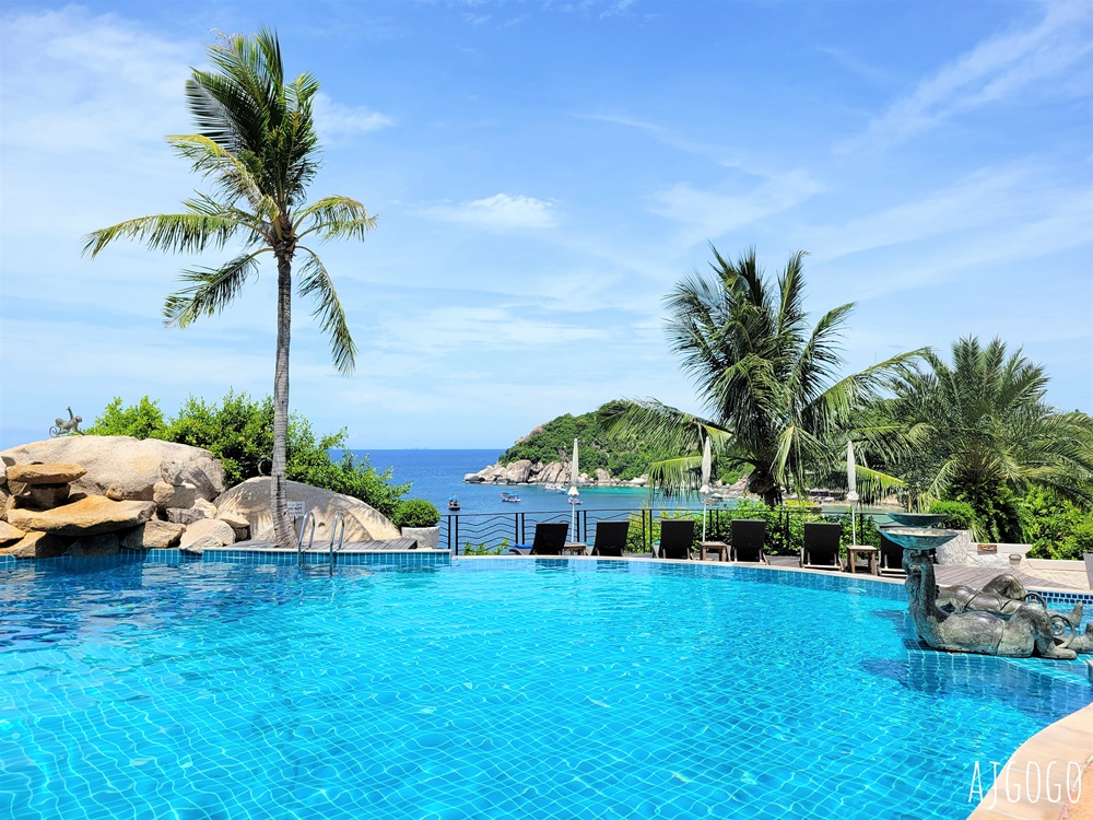 2026泰國旅遊 龜島住宿 Jamahkiri Resort & Spa 海景豪華房、早餐、泳池 龜島飯店推薦 2026泰國旅遊 龜島住宿 Jamahkiri Resort & Spa 海景豪華房、早餐、泳池 龜島飯店推薦
