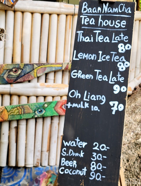 泰國旅遊 龜島海景咖啡廳與露天DIY工坊 Baan Talay / Baan Nam Cha 海洋碎玻璃手作課程 泰國旅遊 龜島海景咖啡廳與露天DIY工坊 Baan Talay / Baan Nam Cha 海洋碎玻璃手作課程