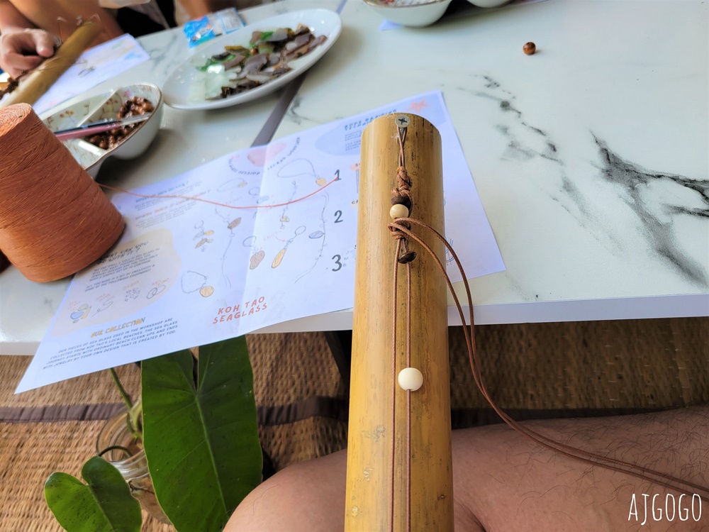 泰國旅遊 龜島海景咖啡廳與露天DIY工坊 Baan Talay / Baan Nam Cha 海洋碎玻璃手作課程 泰國旅遊 龜島海景咖啡廳與露天DIY工坊 Baan Talay / Baan Nam Cha 海洋碎玻璃手作課程