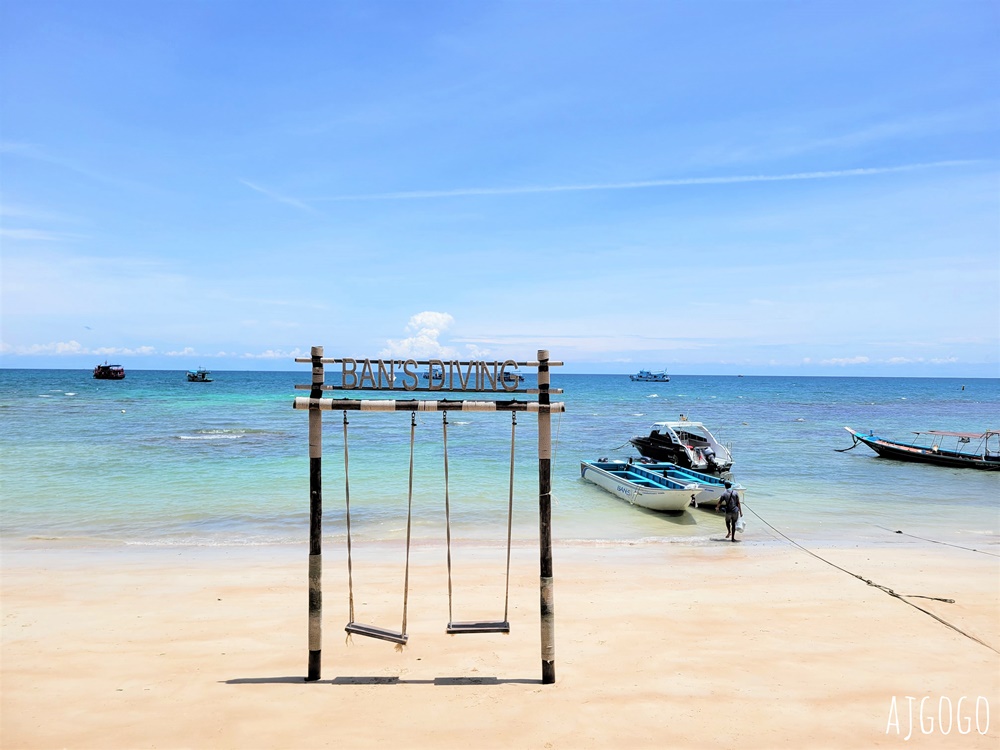 泰國旅遊 龜島美食 龜島潛水之家度假飯店 Ban’s diving resort restaurant 海景餐廳
