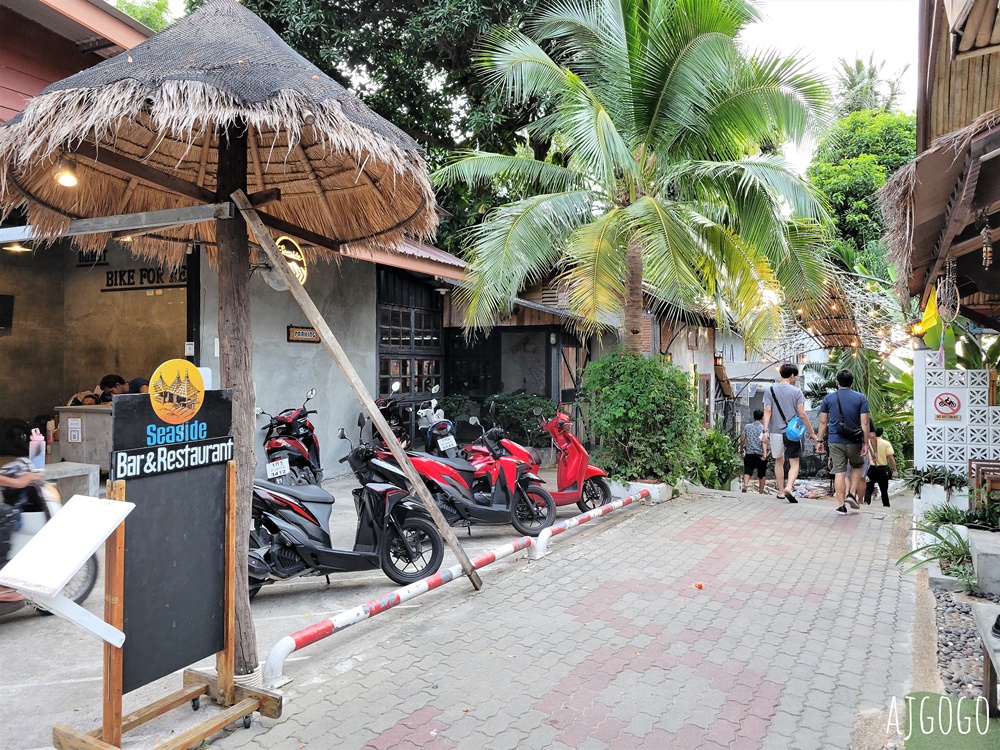 泰國旅遊 龜島美食 Seaside Bar & Restaurant 海景餐廳看夕陽好地方