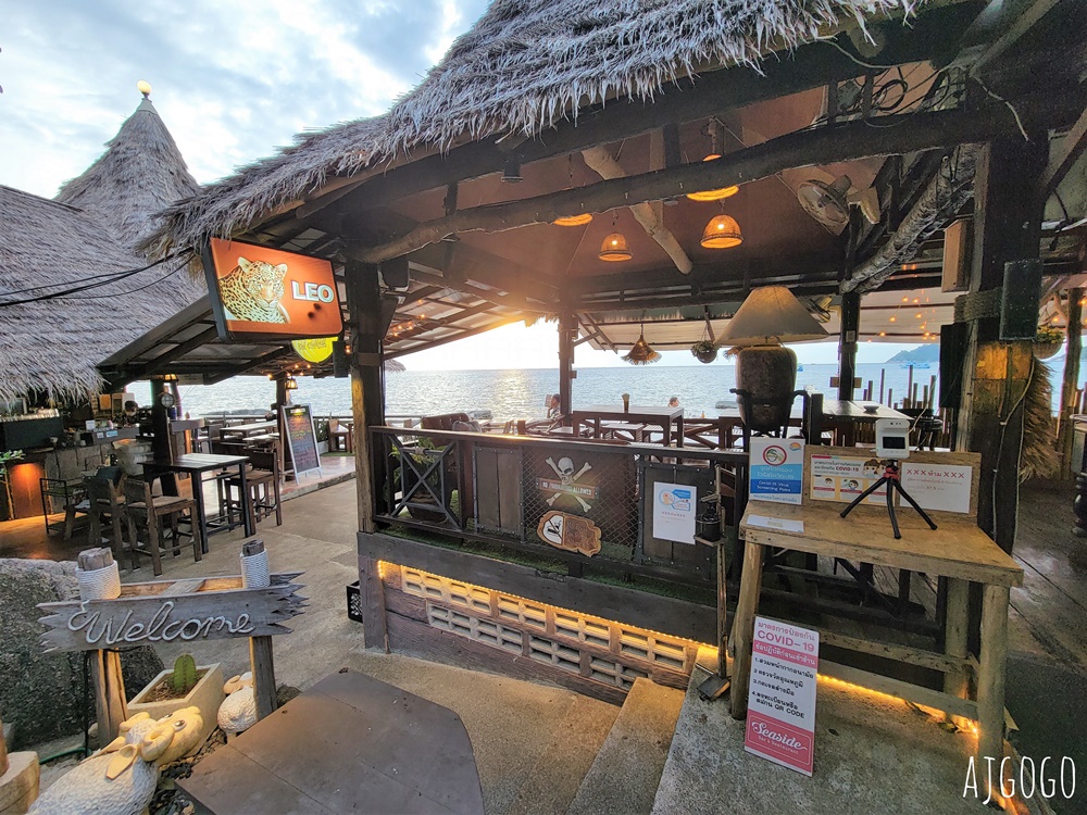 泰國旅遊 龜島美食 Seaside Bar & Restaurant 海景餐廳看夕陽好地方