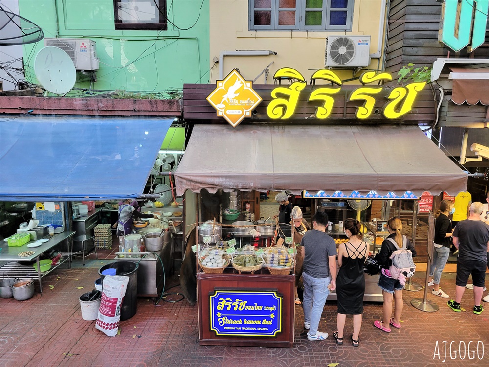 2026曼谷自由行 曼谷美食觀光巴士 帶你遊遍老城區 吃米其林美食 Thai Bus Food Tour