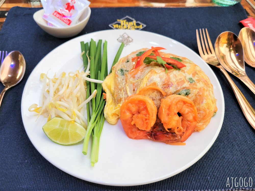 2026曼谷自由行 曼谷美食觀光巴士 帶你遊遍老城區 吃米其林美食 Thai Bus Food Tour 2026曼谷自由行 曼谷美食觀光巴士 帶你遊遍老城區 吃米其林美食 Thai Bus Food Tour