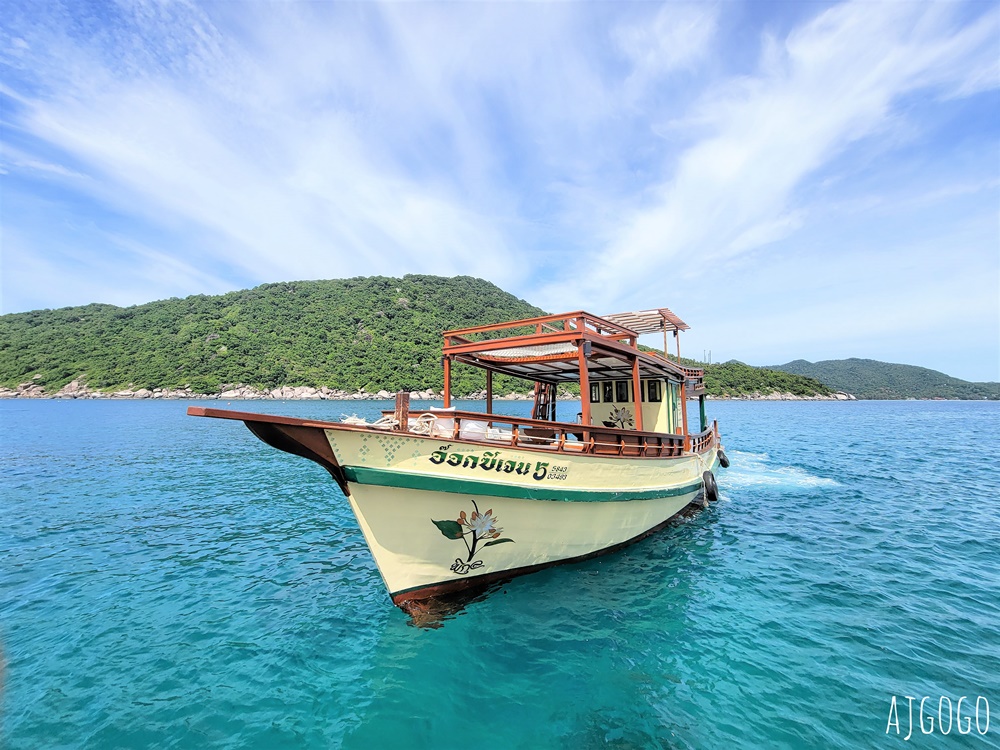泰國旅遊 南園島 Koh Nang Yuan 浮潛半日遊 龜島旁的寧靜小島 泰國旅遊 南園島 Koh Nang Yuan 浮潛半日遊 龜島旁的寧靜小島