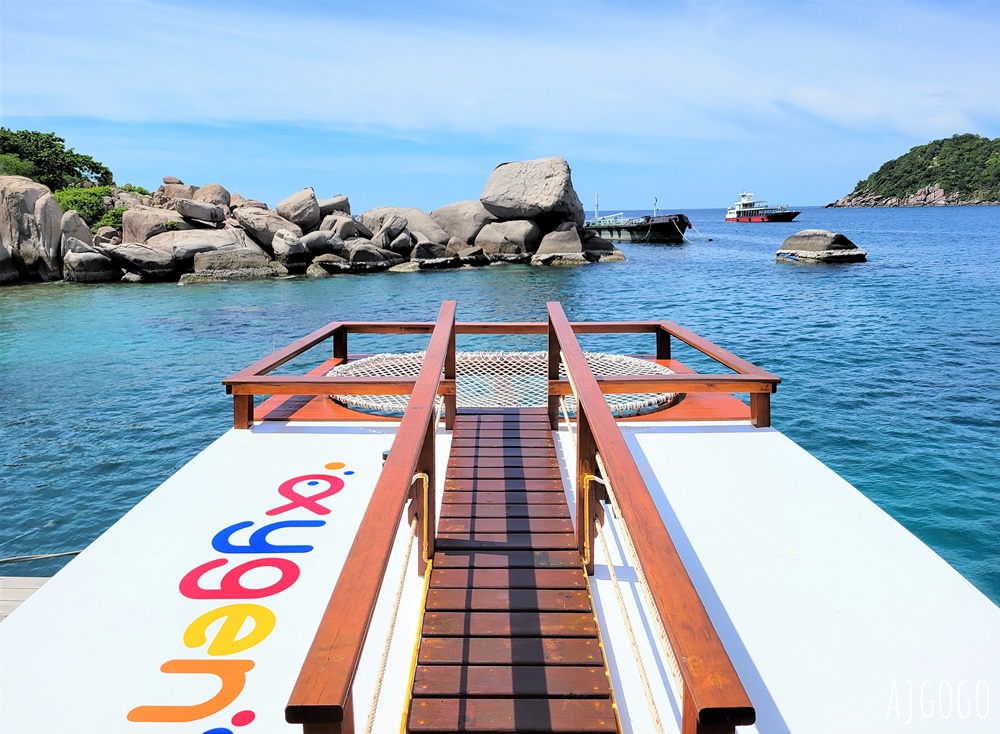 泰國旅遊 南園島 Koh Nang Yuan 浮潛半日遊 龜島旁的寧靜小島 泰國旅遊 南園島 Koh Nang Yuan 浮潛半日遊 龜島旁的寧靜小島