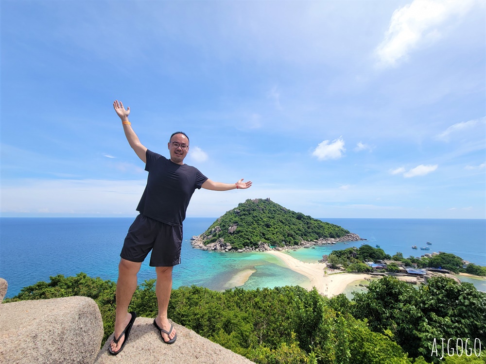 泰國旅遊 南園島 Koh Nang Yuan 浮潛半日遊 龜島旁的寧靜小島 泰國旅遊 南園島 Koh Nang Yuan 浮潛半日遊 龜島旁的寧靜小島