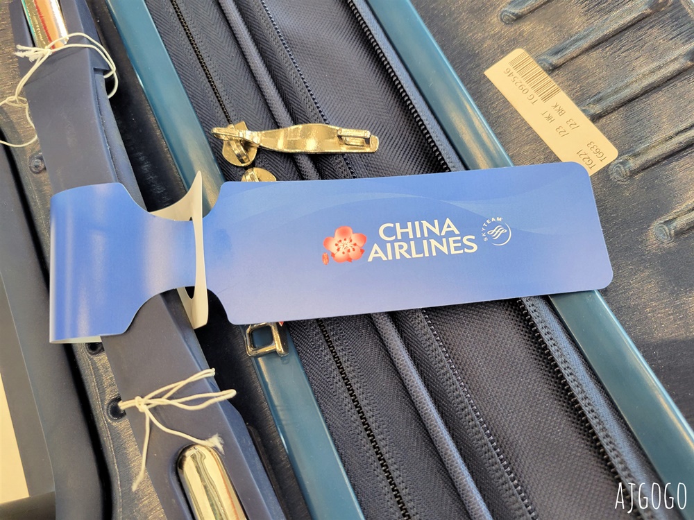 華航 曼谷-台北桃園 A350豪華經濟艙 飛機餐 開箱中華航空CI832