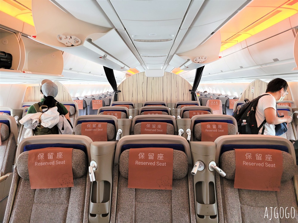 華航 曼谷-台北桃園 A350豪華經濟艙 飛機餐 開箱中華航空CI832