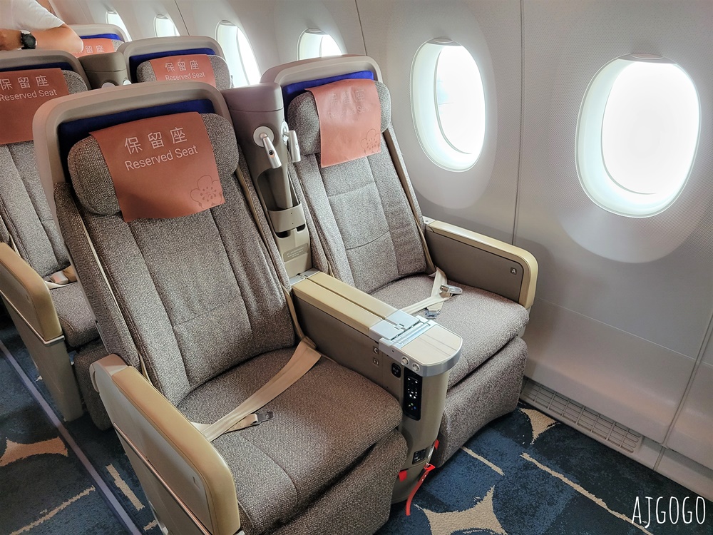 華航 曼谷-台北桃園 A350豪華經濟艙 飛機餐 開箱中華航空CI832