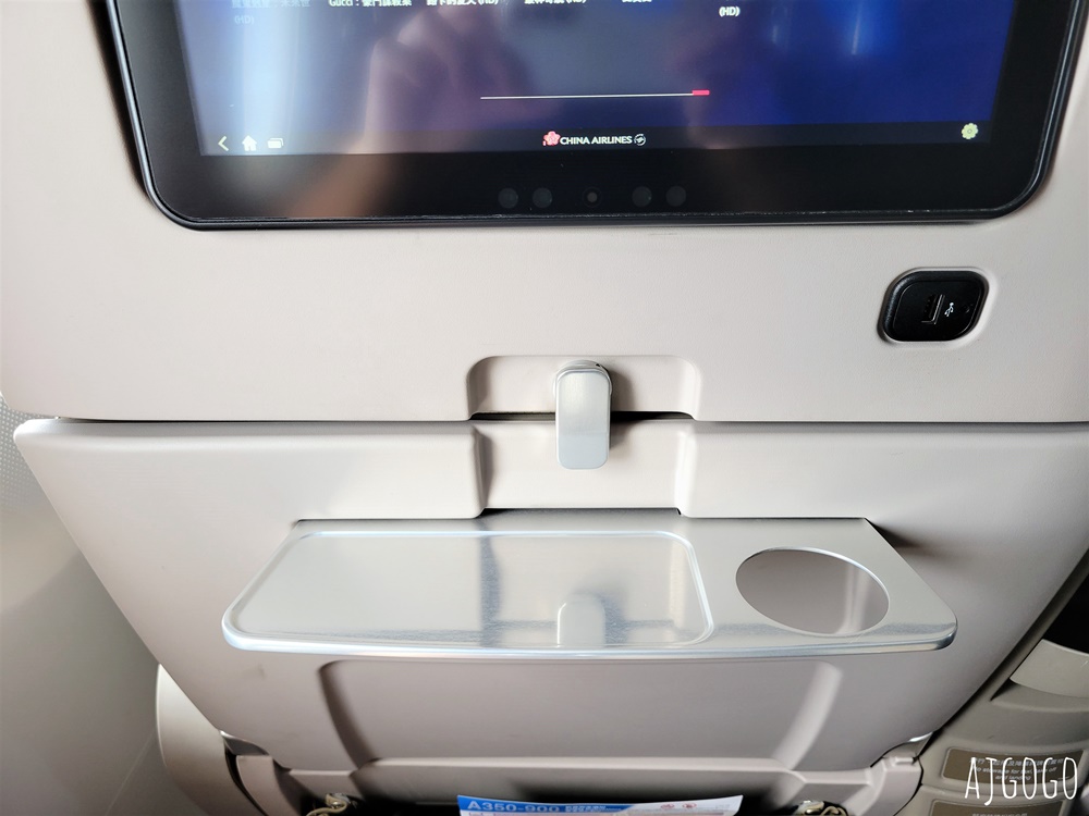 華航 曼谷-台北桃園 A350豪華經濟艙 飛機餐 開箱中華航空CI832