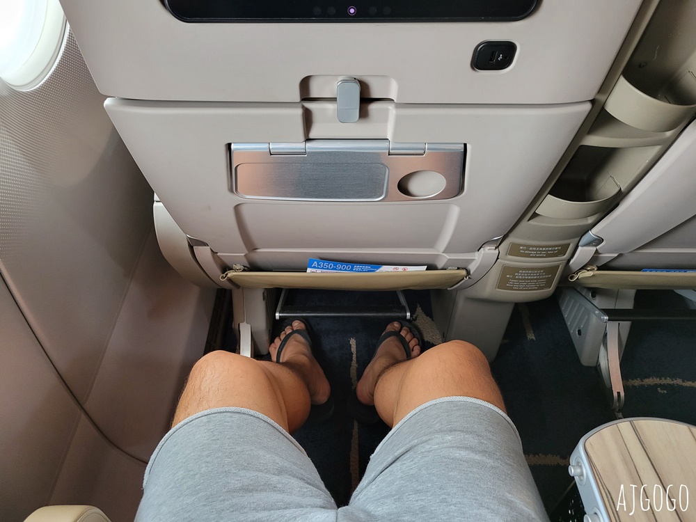 華航 曼谷-台北桃園 A350豪華經濟艙 飛機餐 開箱中華航空CI832