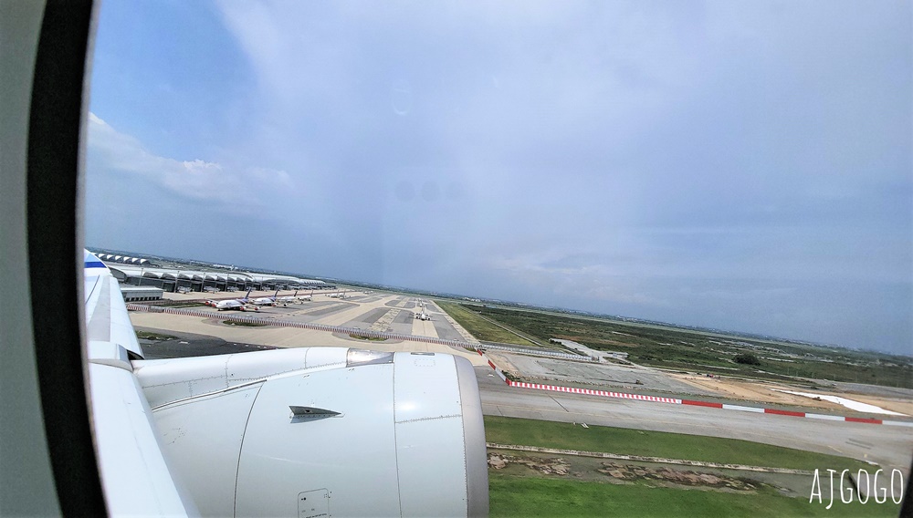 華航 曼谷-台北桃園 A350豪華經濟艙 飛機餐 開箱中華航空CI832