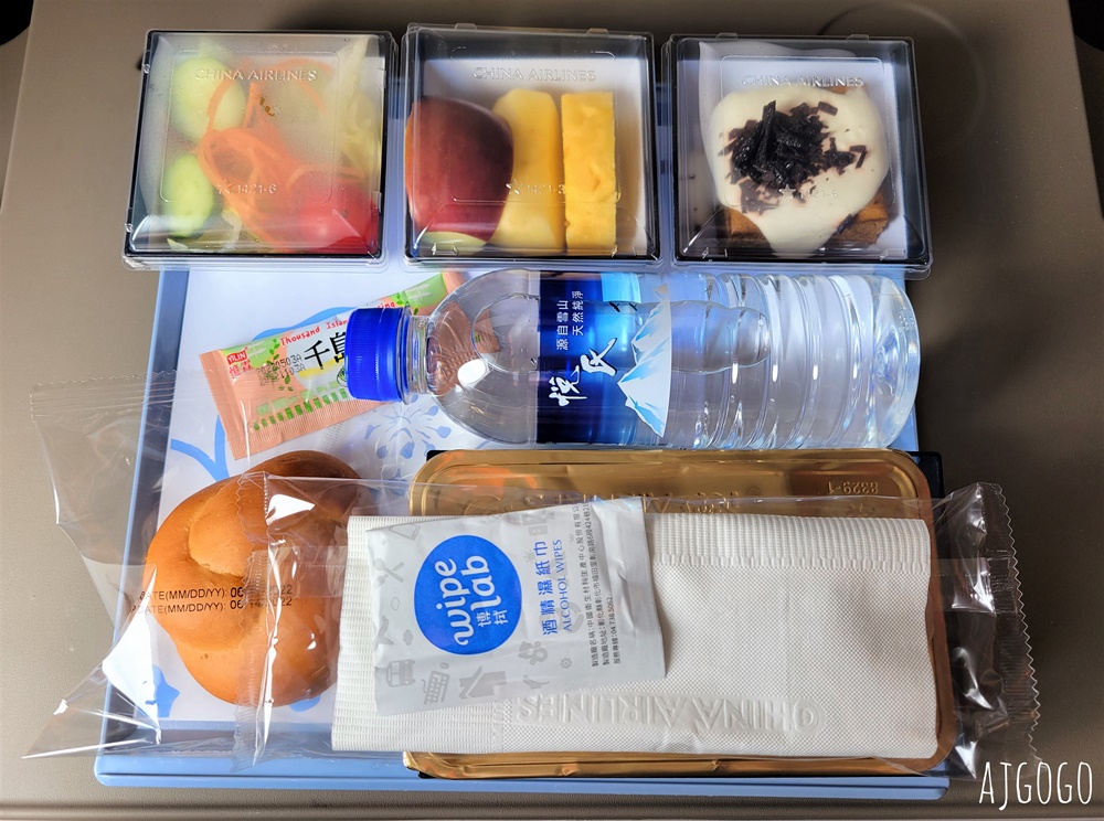 華航 曼谷-台北桃園 A350豪華經濟艙 飛機餐 開箱中華航空CI832