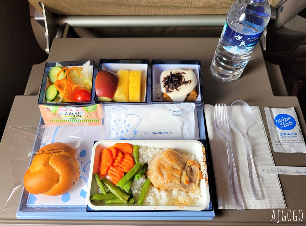 華航 曼谷-台北桃園 A350豪華經濟艙 飛機餐 開箱中華航空CI832