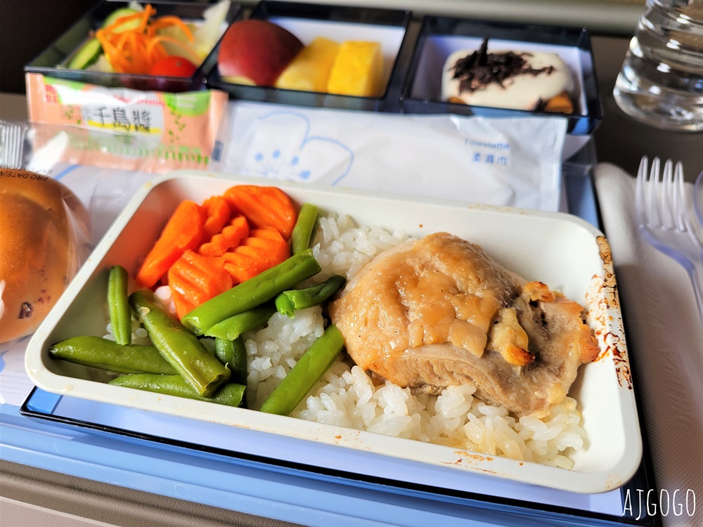 華航 曼谷-台北桃園 A350豪華經濟艙 飛機餐 開箱中華航空CI832