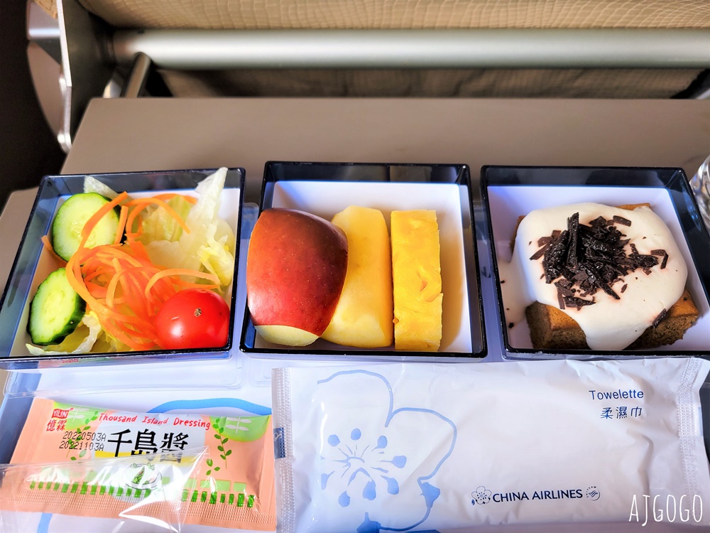 華航 曼谷-台北桃園 A350豪華經濟艙 飛機餐 開箱中華航空CI832