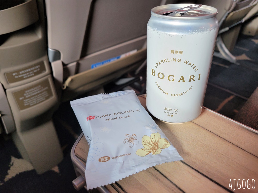 華航 曼谷-台北桃園 A350豪華經濟艙 飛機餐 開箱中華航空CI832