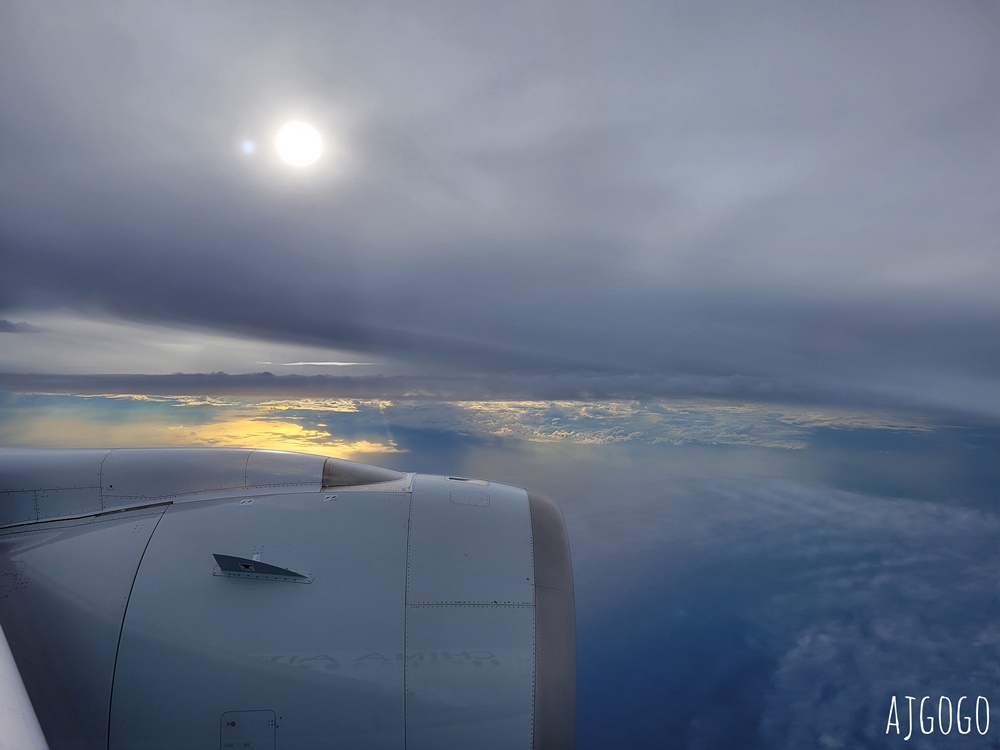 華航 曼谷-台北桃園 A350豪華經濟艙 飛機餐 開箱中華航空CI832