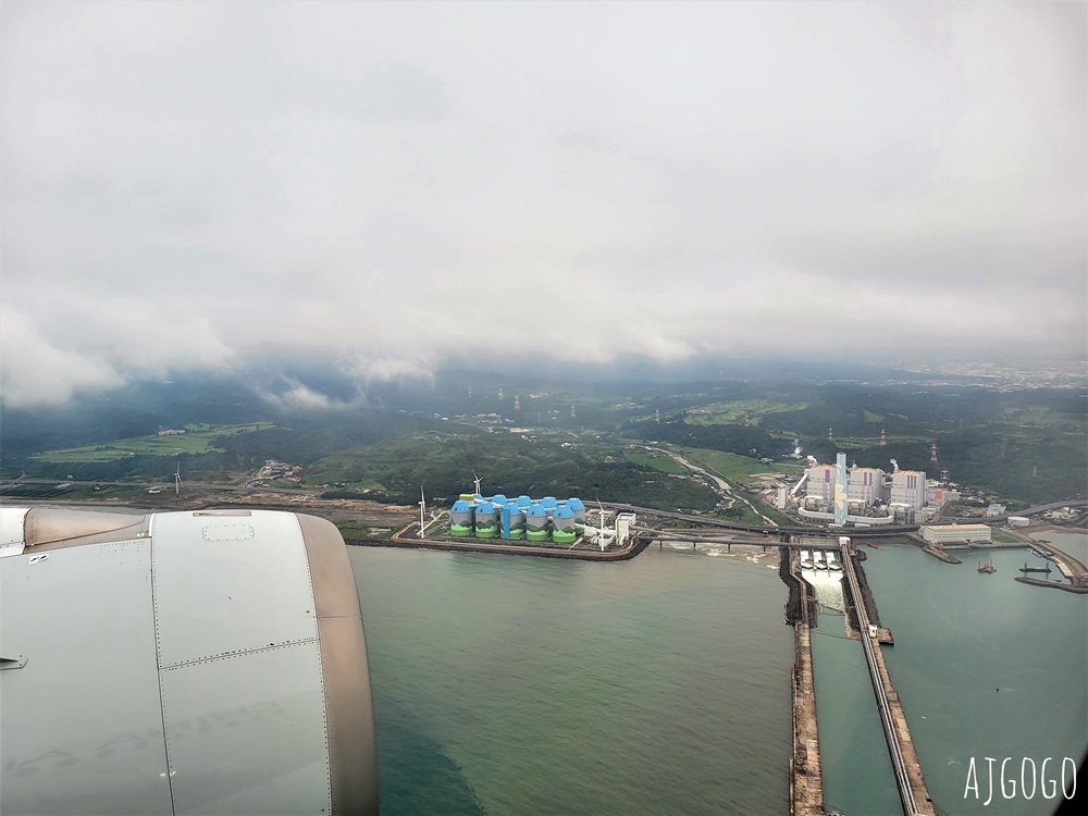 華航 曼谷-台北桃園 A350豪華經濟艙 飛機餐 開箱中華航空CI832