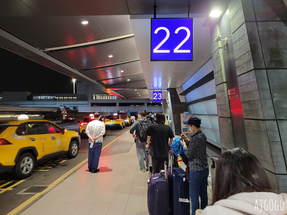 華航 曼谷-台北桃園 A350豪華經濟艙 飛機餐 開箱中華航空CI832