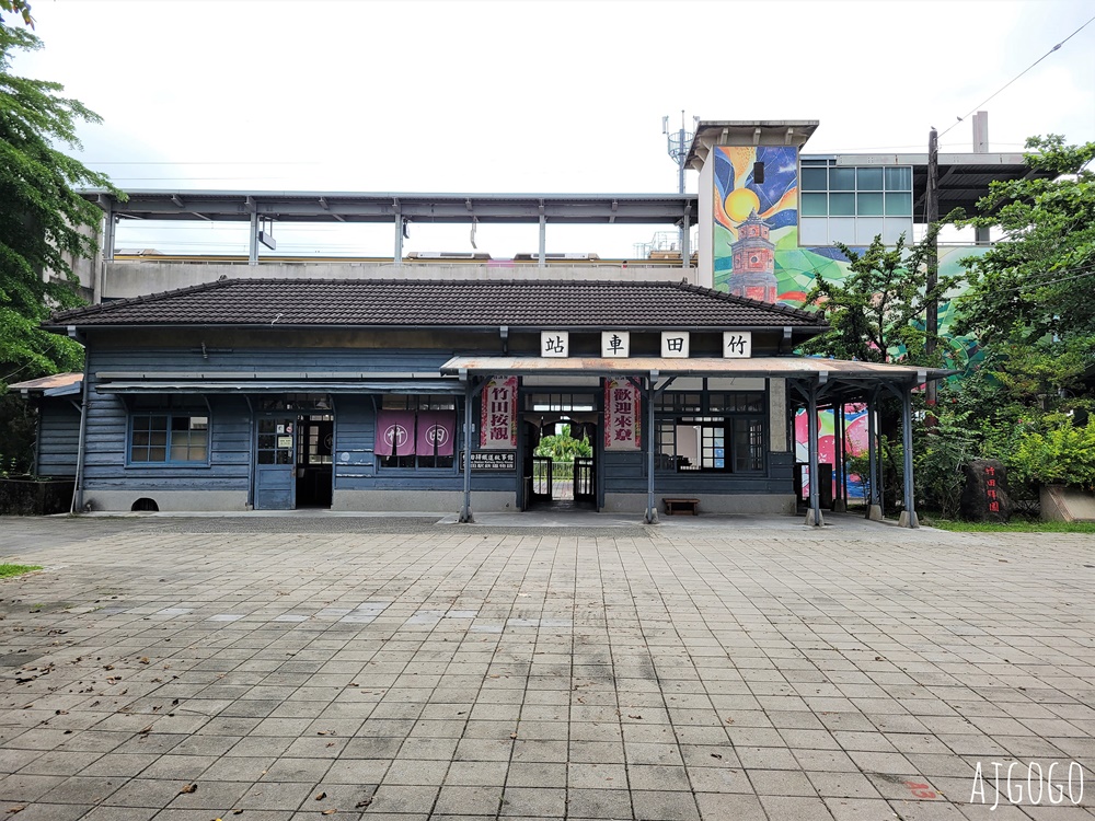 2026屏東美食 竹田驛前大和頓物所 舊碾米廠改建的現代廢墟咖啡館 屏東咖啡廳推薦