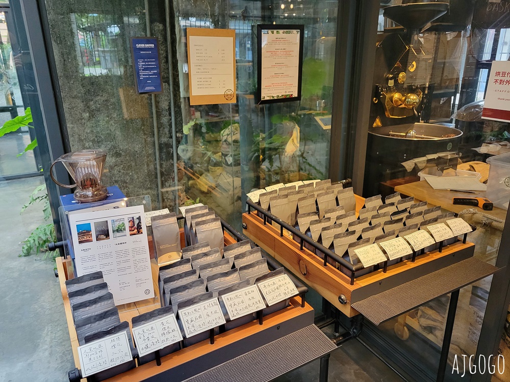 2026屏東美食 竹田驛前大和頓物所 舊碾米廠改建的現代廢墟咖啡館 屏東咖啡廳推薦