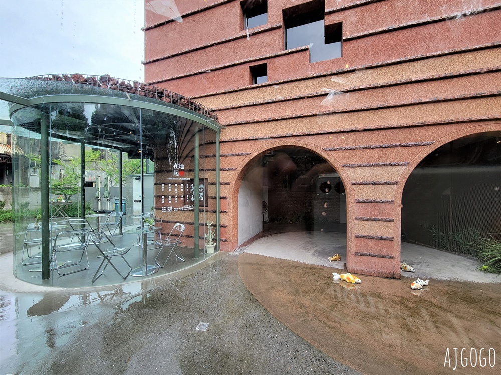2026屏東美食 竹田驛前大和頓物所 舊碾米廠改建的現代廢墟咖啡館 屏東咖啡廳推薦